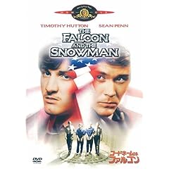 【クリックで詳細表示】コードネームはファルコン [DVD]