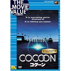 �R�N�[�� [DVD]