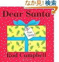 Dear Santa