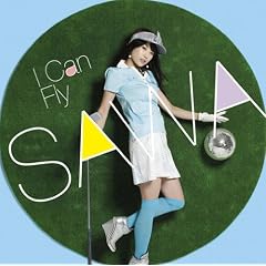 I Can Fly(���񐶎Y�����)