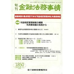 �{�� ���Z�@������ 2008�N 11/15�� [�G��]