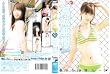 ���鈟���u��������ƋA��[�v [DVD]