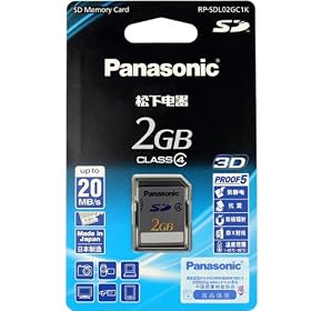 �p�i�\�j�b�N Panasonic SD�J�[�h2GB 20MB/S���� ���{���i���s�A���i �p�b�P�[�W�i�j
