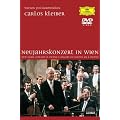 New Year's Concert 1989 [DVD] [Import]
