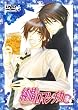 ����}���`�J �ʏ��3 [DVD]