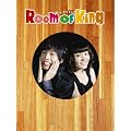 Room Of King DVD-BOX