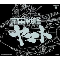 ETERNAL EDITION File No.1 �u�F����̓��}�g�v