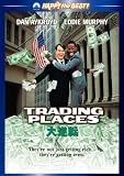 ��t�] [DVD]
