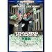 ��t�] [DVD]
