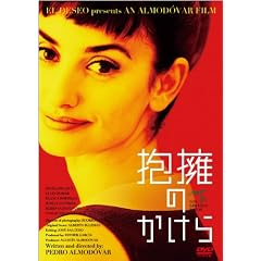 ���i�̂����� [DVD]