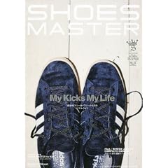 �V���[�Y�}�X�^�[ VOL.16 (�X�m�[�X�^�C��2011�N10��������) [�G��]
