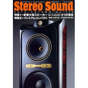 【クリックでお店のこの商品のページへ】|本