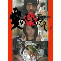 ���̂ނ����� [DVD]