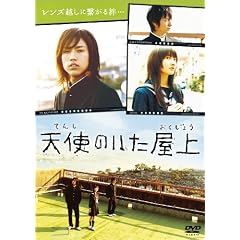 �V�g�̂������� [DVD]