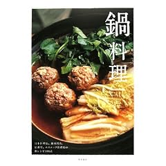 �痿���\���{�����X�A����X�A�������A�G�X�j�b�N�����X�̓烌�V�s101�i