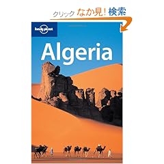 Lonely Planet Algeria (Lonely Planet Travel Guides)