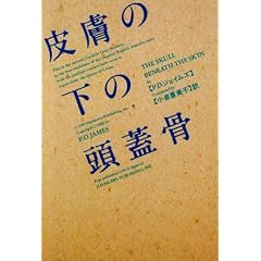 �畆�̉��̓��W�� (�n���J���E�~�X�e������ (HM 129�]2))