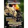 �n���̐�� -HD���}�X�^�[��- [DVD] <b>DVD</b> ~ �I�[�f�B�[�E�}�[�t�B�[