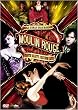 ���[�����E���[�W�� �v���~�A���E�G�f�B�V���� [DVD]
