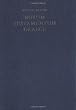 Novum Testamentum Graece