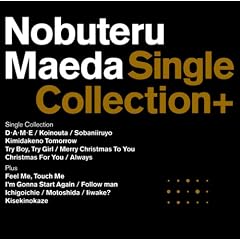 Single Collection+(���񐶎Y�����)(DVD�t)