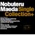 Single Collection+(���񐶎Y�����)(DVD�t)