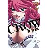 CROW 2 (ID�R�~�b�N�X REX�R�~�b�N�X)