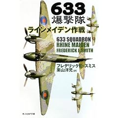 633������ ���C�����C�f����� (���l��NF����)