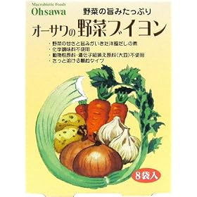 �I�[�T���W���p�� �I�[�T���̖�؃u�C���� 5g�~8�� OJP