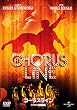 �R�[���X���C�� �y�x�X�g�E���C�u�����[ 1500�~:�B�ꂽ������W�z [DVD]