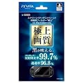 �^�b�`�X�N���[���ی�p�t�B���^�[ "�ɏ�" for PlayStationVita