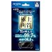 �^�b�`�X�N���[���ی�p�t�B���^�[ "�ɏ�" for PlayStationVita