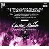 Mahler: Symphony No. 2 "Resurrection"