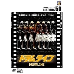 �h�������C�� [DVD]