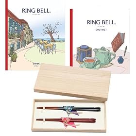 CONCENT�E�����x�� RING BELL �J�^���O�M�t�g �I���I�����_�C�A�i�{����V(���� ���̂������y���z�j�Z�b�g