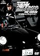 MAKING OF �p�݃~�b�h�i�C�g THE MOVIE ~���B�� in �u���b�N�o�[�h~ [DVD]