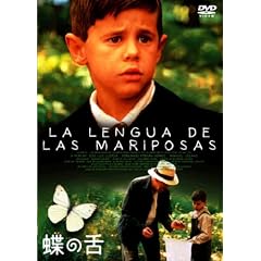 ���̐� [DVD]
