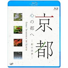 ���s�E�S�̓s��~�s�̎l�G~ [Blu-ray]