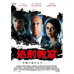 ���Y���� [DVD]