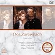 �t�����c�E���n�[���u���V�A�̍c���q�v [DVD]