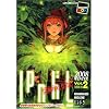 �p���h�� Vol.2 SIDE-B (�u�k��BOX)