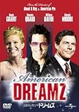 [DVD]スティーヴン・トラスク アメリカン・ドリームズ (ユニバーサル・セレクション第2弾) 【初回生産限定】 [DVD]