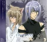 [CD] TVアニメーション LOVELESS キャラクタードラマCD第5巻