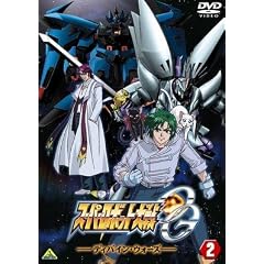 �X�[�p�[���{�b�g���OG �f�B�o�C���E�E�H�[�Y 2 [DVD]