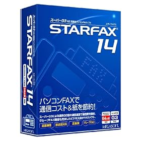 STARFAX 14