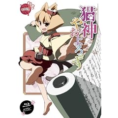 �L�_�₨��낸1 [Blu-ray]