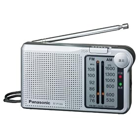 Panasonic FM/AM 2�o���h���W�I �V���o�[ RF-P150A-S
