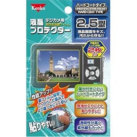 Kenko �t���ی�t�B���� 2.5�^