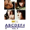 ABCDEF4 �W���p�j�[�Y�E�G�f�B�V���� VOL.4 �y�ቿ�i�Ĕ����z [DVD]