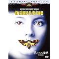 �r�����̒��� (���ʕ�) [DVD]